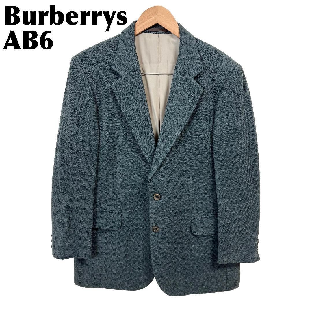 美品】 Burberrys 絹混テーラードジャケット AB6 濃グリーン - メルカリ