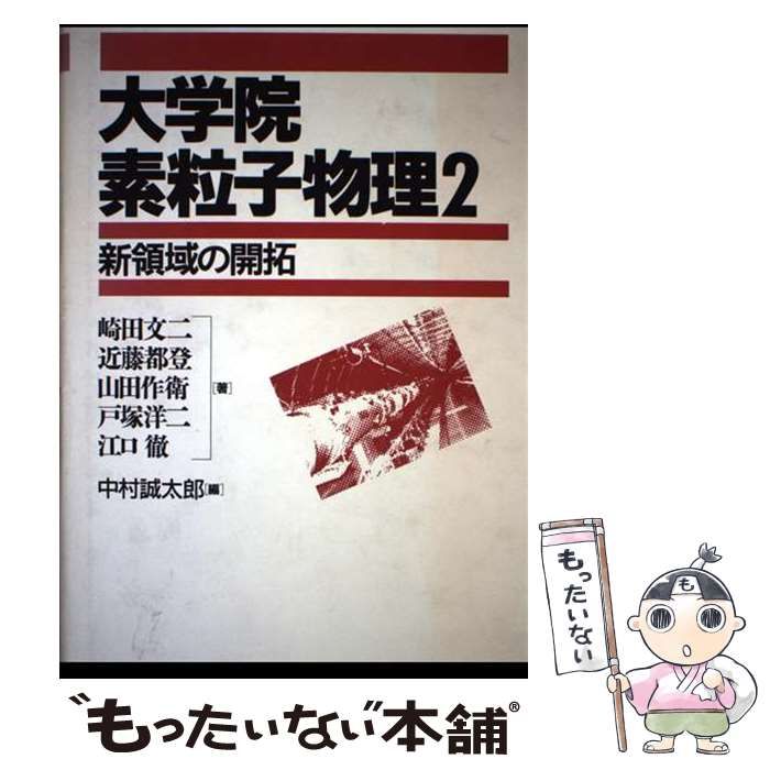 楽器・機材 Pro Co RAT 2 9vアウト標準ジャック