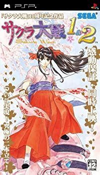 新品未使用】九谷焼 3.8号香炉・椿 川田稔 【公式通販】