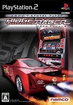 山佐DigiワールドコラボレーションSP パチスロ リッジレーサー
