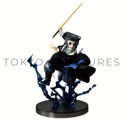 アニメ「鬼滅の刃」 VIBRATION STARS PLUS-獪岳- - メルカリ