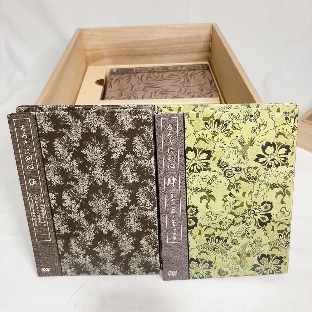 るろうに剣心 明治剣客浪漫譚 DVD-BOX 全集 剣心伝 緋村剣心 志々雄