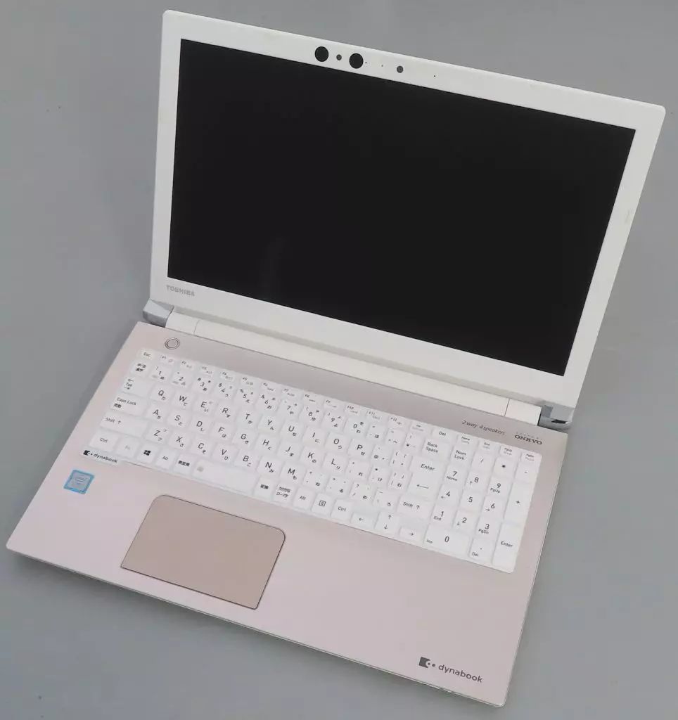 中古】dynabook T75/G i7-8550U 1TB SSD - メルカリ