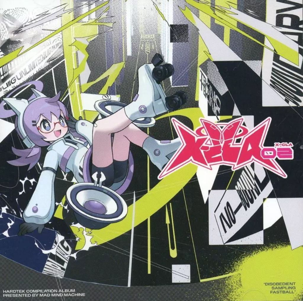 中古】同人音楽CDソフト X-CLA 02 / MAD MIND MACHINE - メルカリ