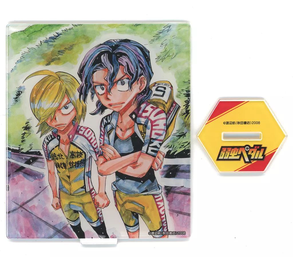 中古】アクリルスタンド・アクリルパネル 手嶋純太＆青八木一 アクリル