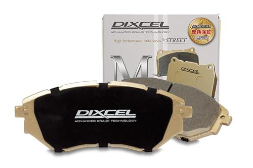 【新品】DIXCEL Premium フロントブレーキパッド VW/Audi用 新品 DIXCEL(ディクセル) ブレーキパッド Mタイプ フロント AUDI A6/A7