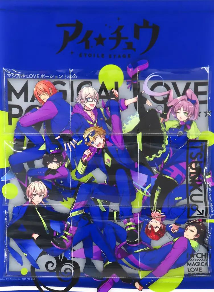 中古】小物入れ・マルチケース・缶ケース 集合 ウォールポケット 「CD