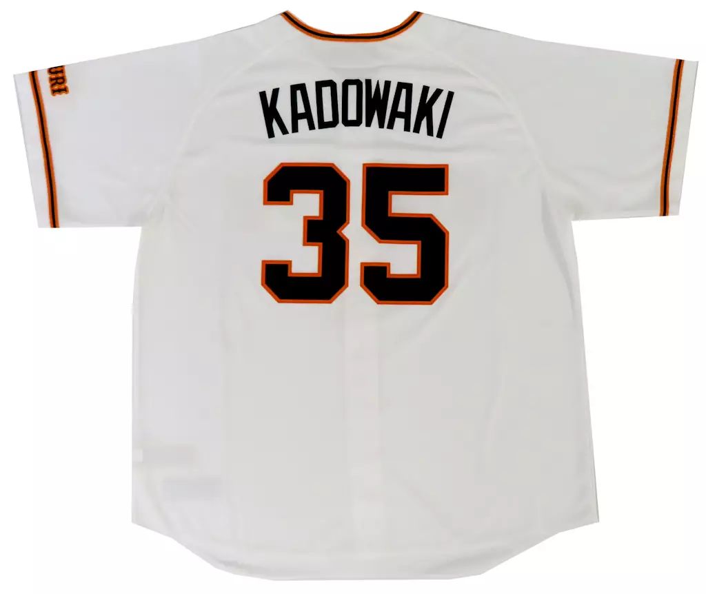 中古】衣類 門脇誠#35(読売ジャイアンツ) 2023 レプリカユニホーム