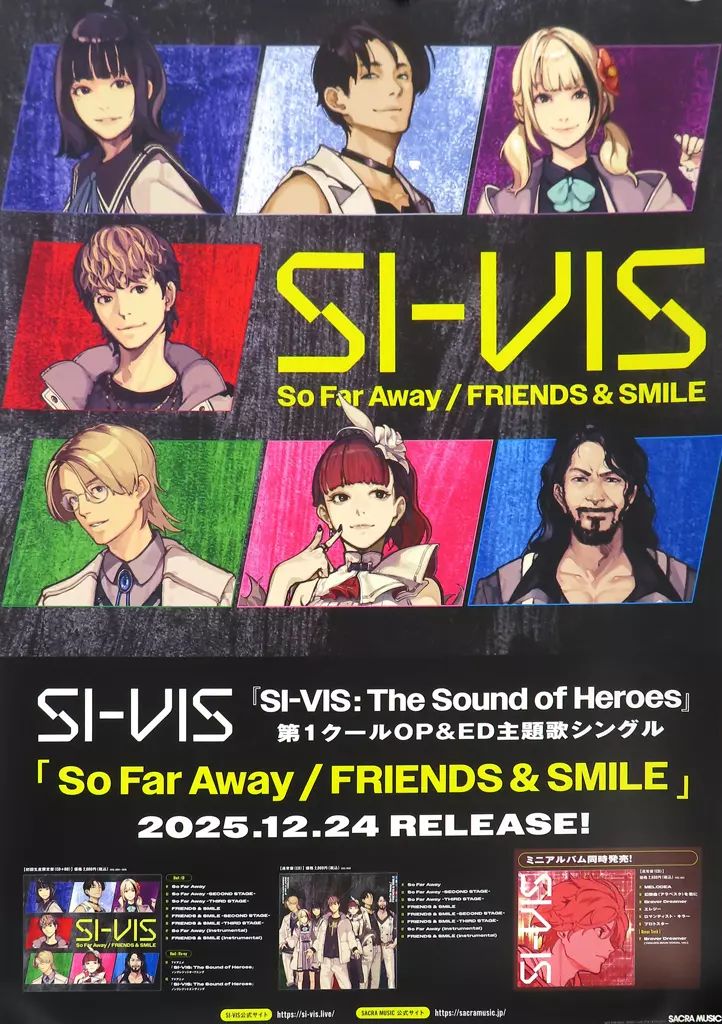 中古】ポスター B2オリジナル告知ポスター 集合 「CD TVアニメ SI-VIS