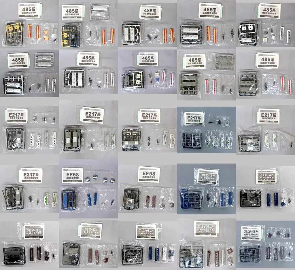 中古】鉄道模型 全25種セット 「Bトレインショーティー パート16