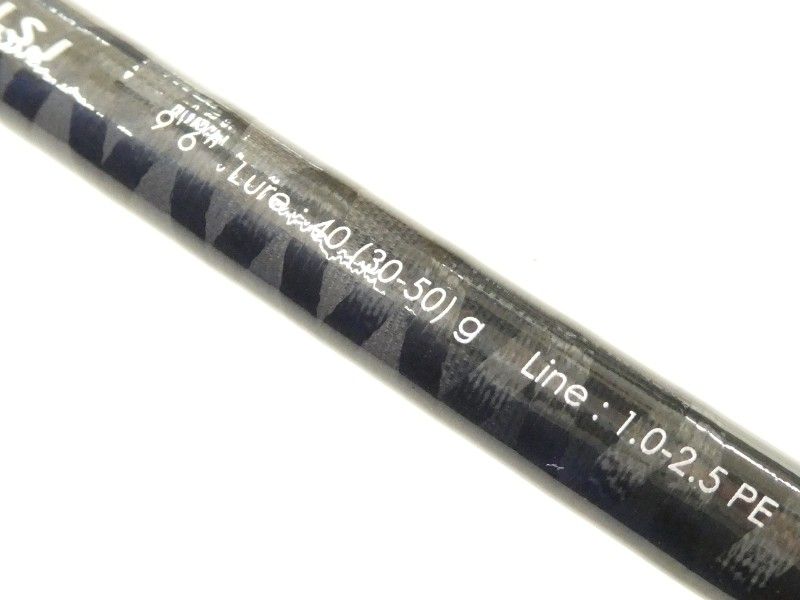 メジャークラフト クロステージ CRX-962LSJ (02-9201240007) - メルカリ