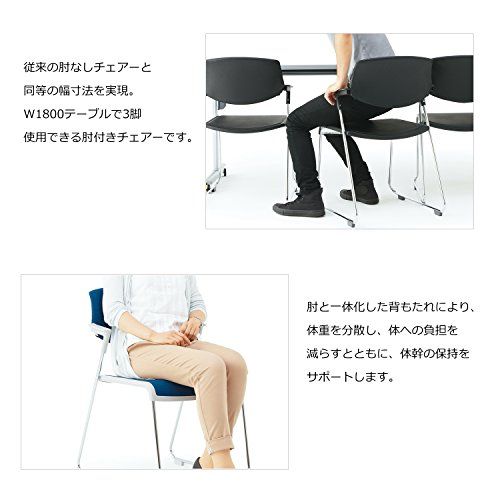 グレーシェル 背カバータイプ