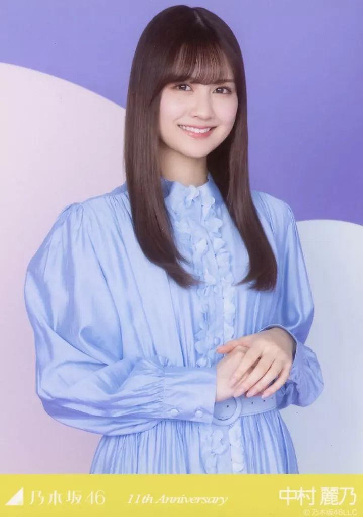 中古】生写真(乃木坂46) 中村麗乃/上半身・「11周年記念/11th