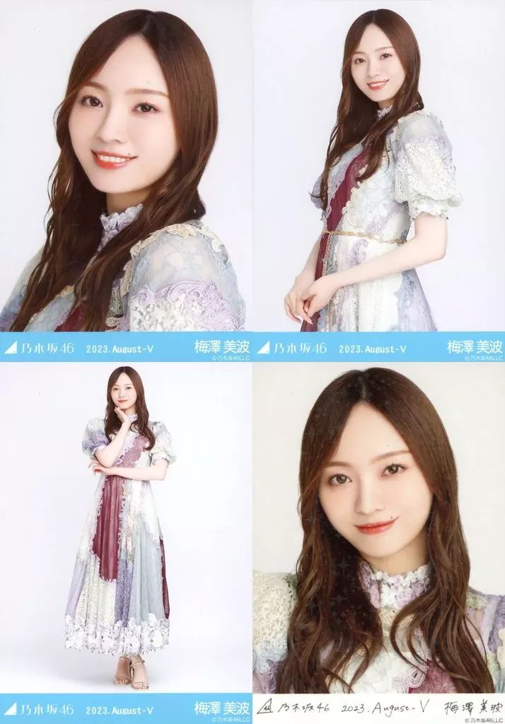 中古】生写真(乃木坂46) ◇梅澤美波/「乃木坂46 2023.August-V」乃木