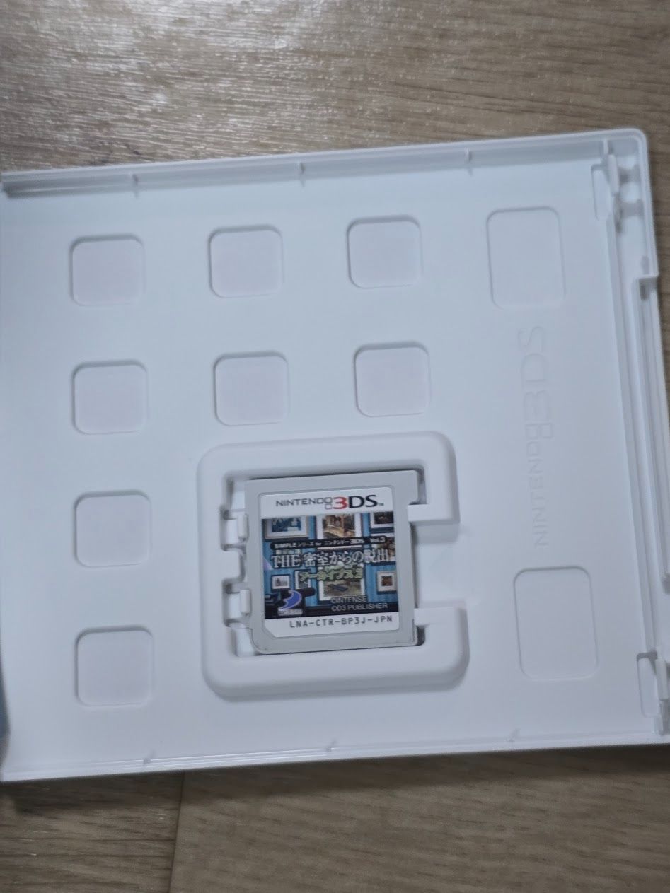 THE 密室からの脱出 アーカイブス 2 ニンテンドー3DS Vol.3 - メルカリ