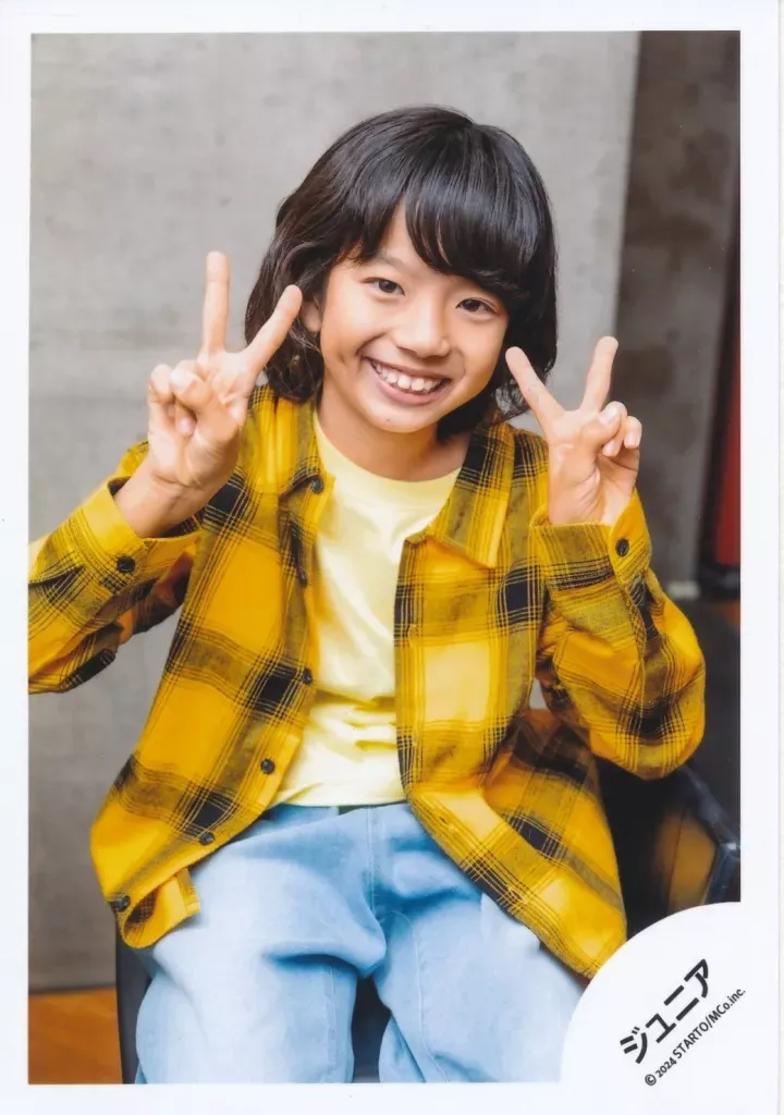 2026年最新】種ヶ島修二ジャージの人気アイテム - メルカリ