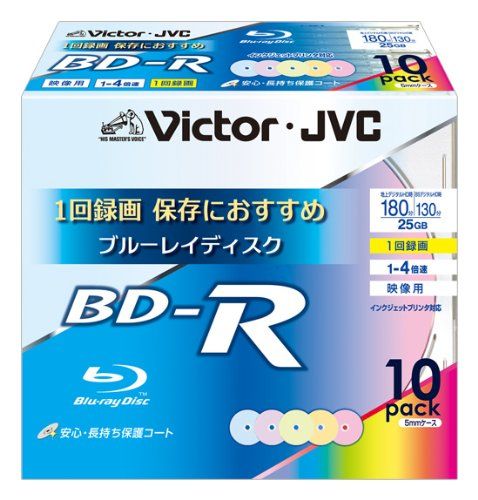 新品 ビクター 映像用ブルーレイディスク 1回録画用 25GB 4倍速 保護コート(ハードコート) ワイドカラープリンタブル 10枚 台湾製 BV-R130UX10