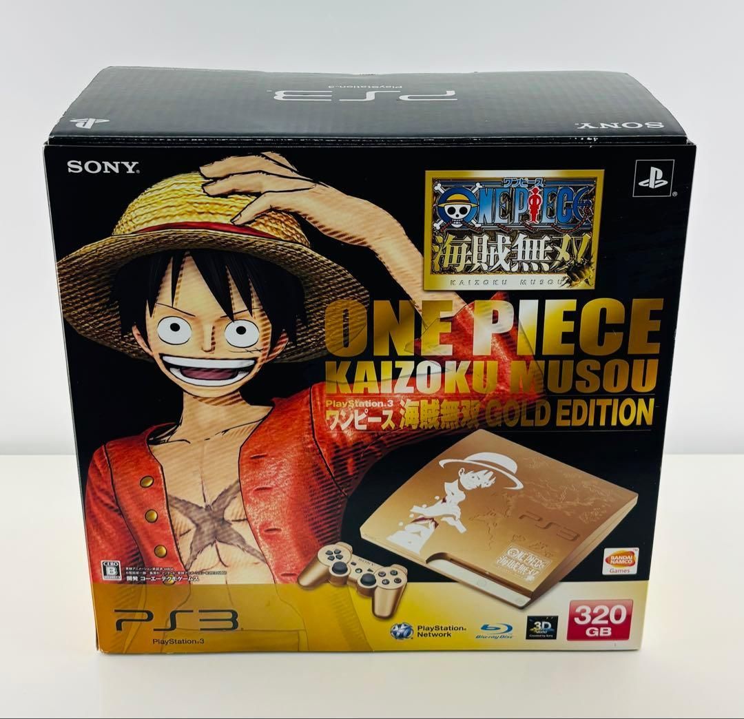 美品 PS3 ワンピース 海賊無双 ゴールドエディション 本体 プレステ3