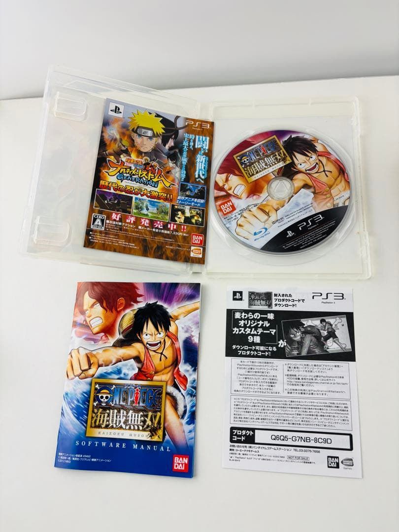 美品 PS3 ワンピース 海賊無双 ゴールドエディション 本体 プレステ3