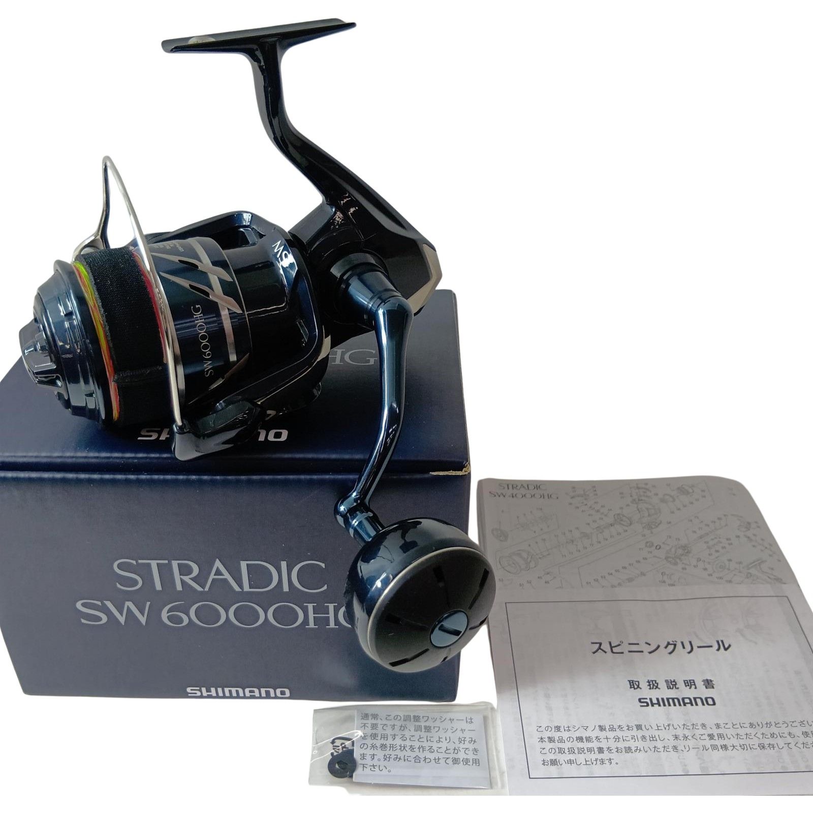 SHIMANO シマノ スピニングリール 047410 24ストラディックSW 6000HG