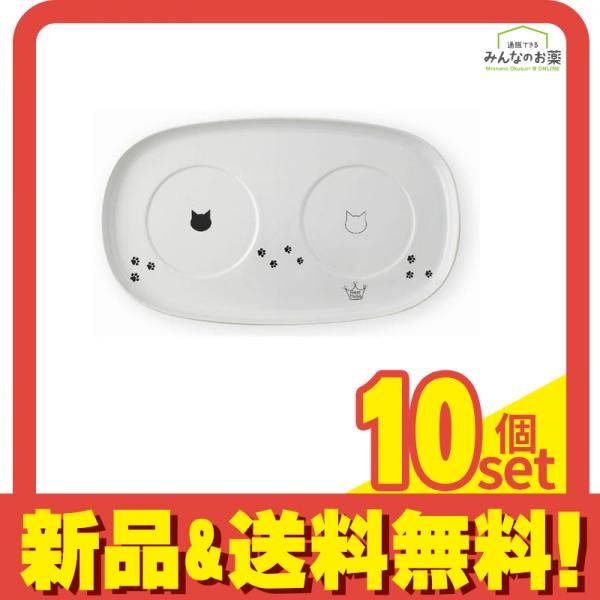 猫壱 猫用 ハッピーダイニング 食器トレーダブル 1枚入 10個セット まとめ売り