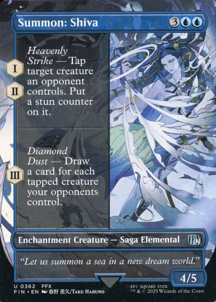 中古】マジックザギャザリング 0362[U]：【FIN】【木版画・ボーダー