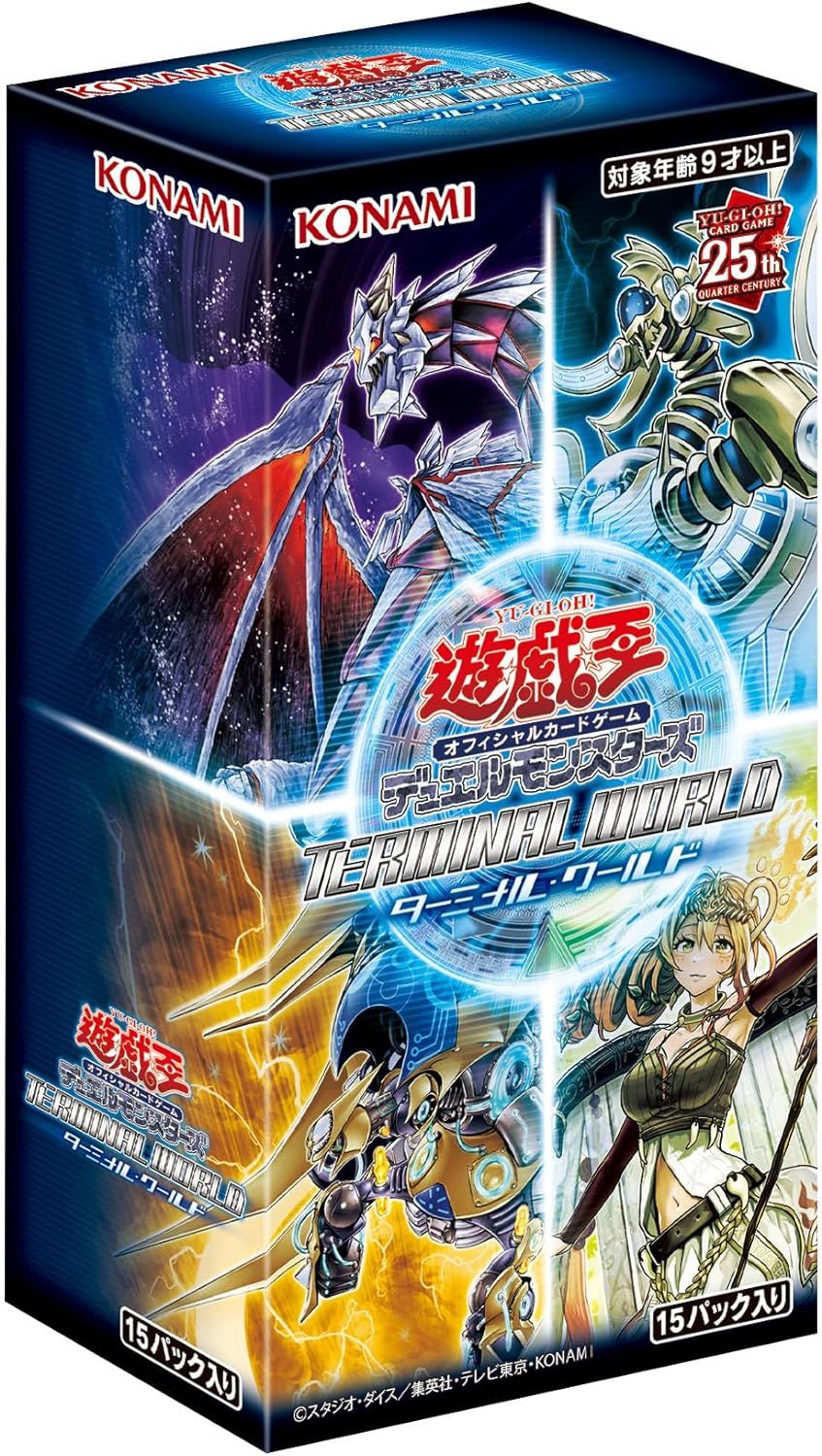 未開封シュリンク付き　遊戯王　TERMINAL WORLD 5BOX シュリンク付未開封BOX/新品】 遊戯王OCG デュエルモンスターズ