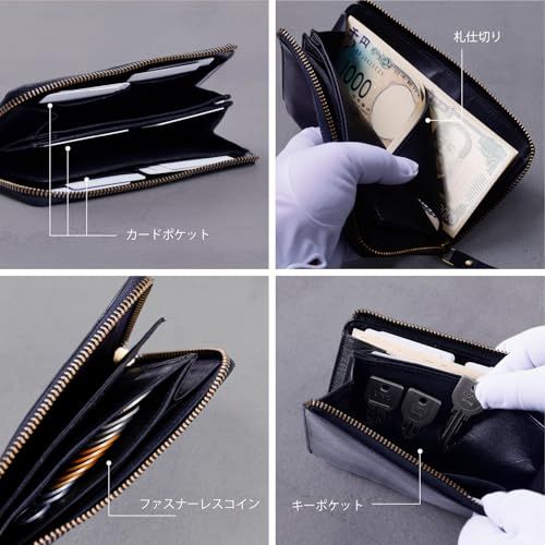 新品 [Hallelujah] ハレルヤ 財布 TIDY2.0 Noble メンズ 大容量 l字