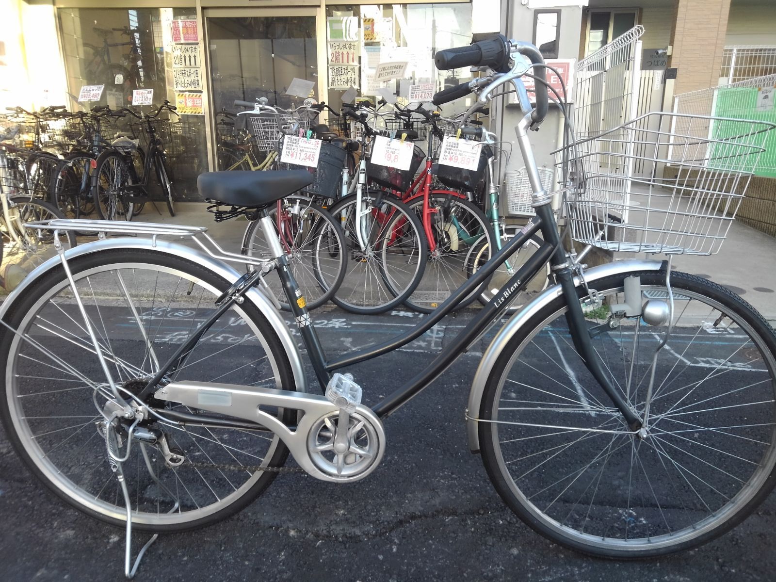 引き取り限定！(名古屋市昭和区)中古自転車3995 前後タイヤ新品