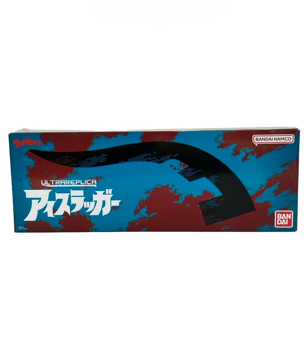 バンダイ ウルトラセブン ウルトラレプリカ アイスラッガー おもちゃ
