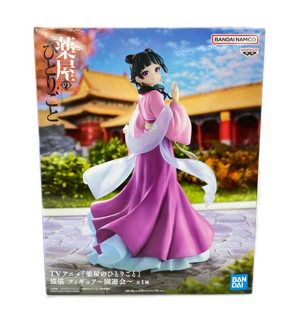 美品 BANDAI 薬屋のひとりごと 猫猫 -園遊会- フィギュア - メルカリ