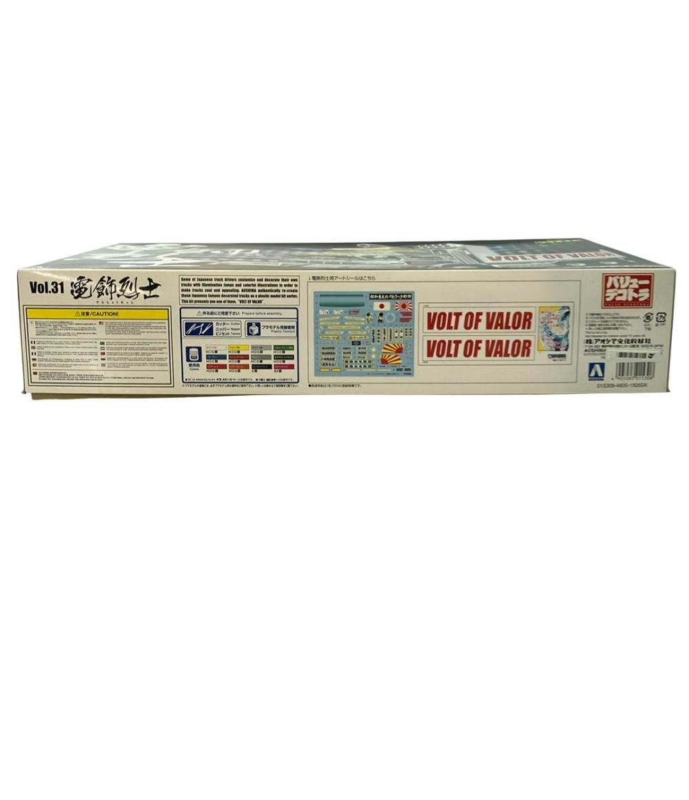 美品 アオシマ バリューデコトラシリーズ 1/32 電飾烈士 (深箱ダンプ