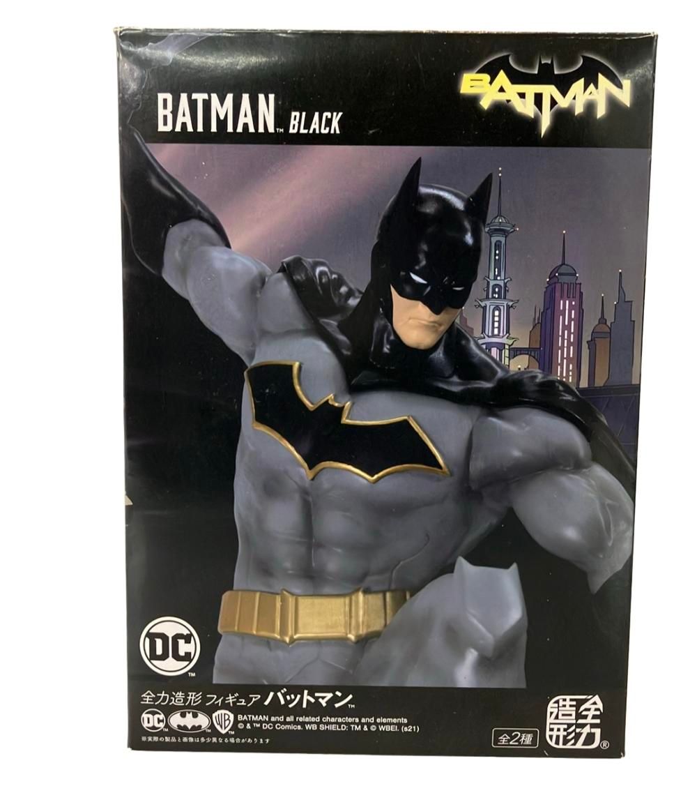 システムサービス BATMAN 全力造形 バットマン フィギュア - メルカリ