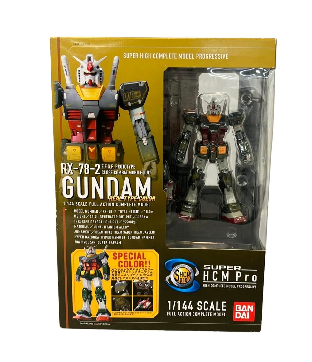 BANDAI 機動戦士ガンダム SUPER HCM Pro 1/144 RX-78-2 ガンダム