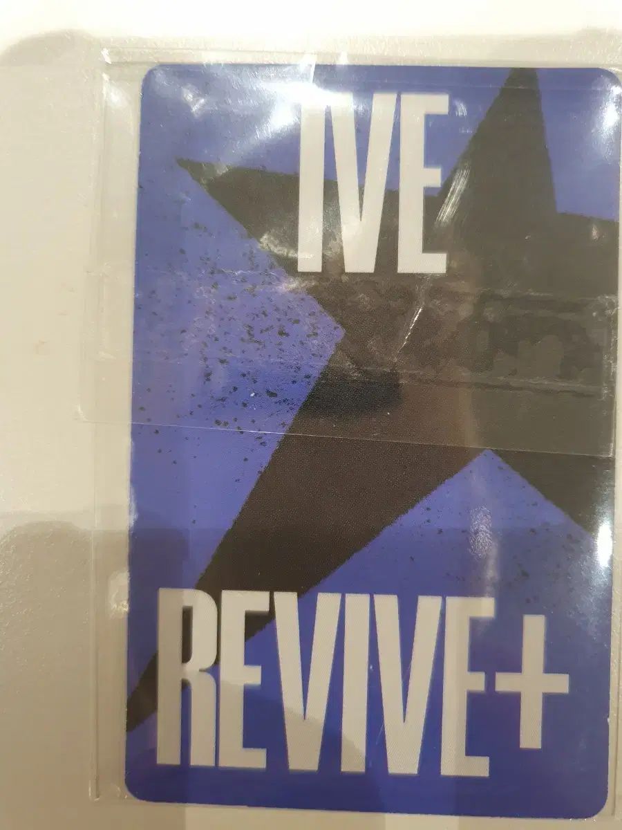 IVE イソ BANG BANG 公開放送 サノク トレカ - メルカリ