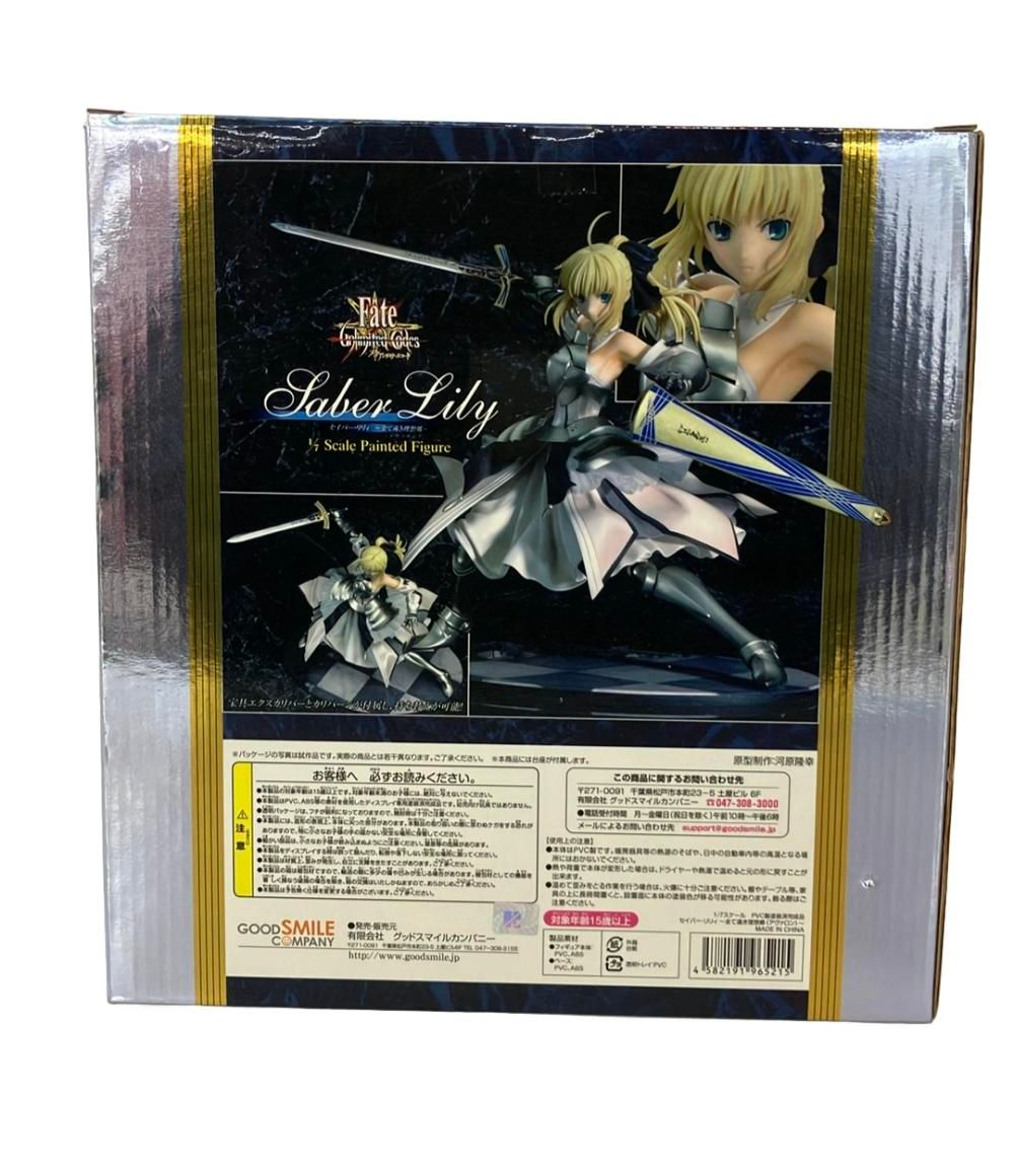 グッドスマイルカンパニー Fate/unlimited codes 1/7 セイバー・リリィ