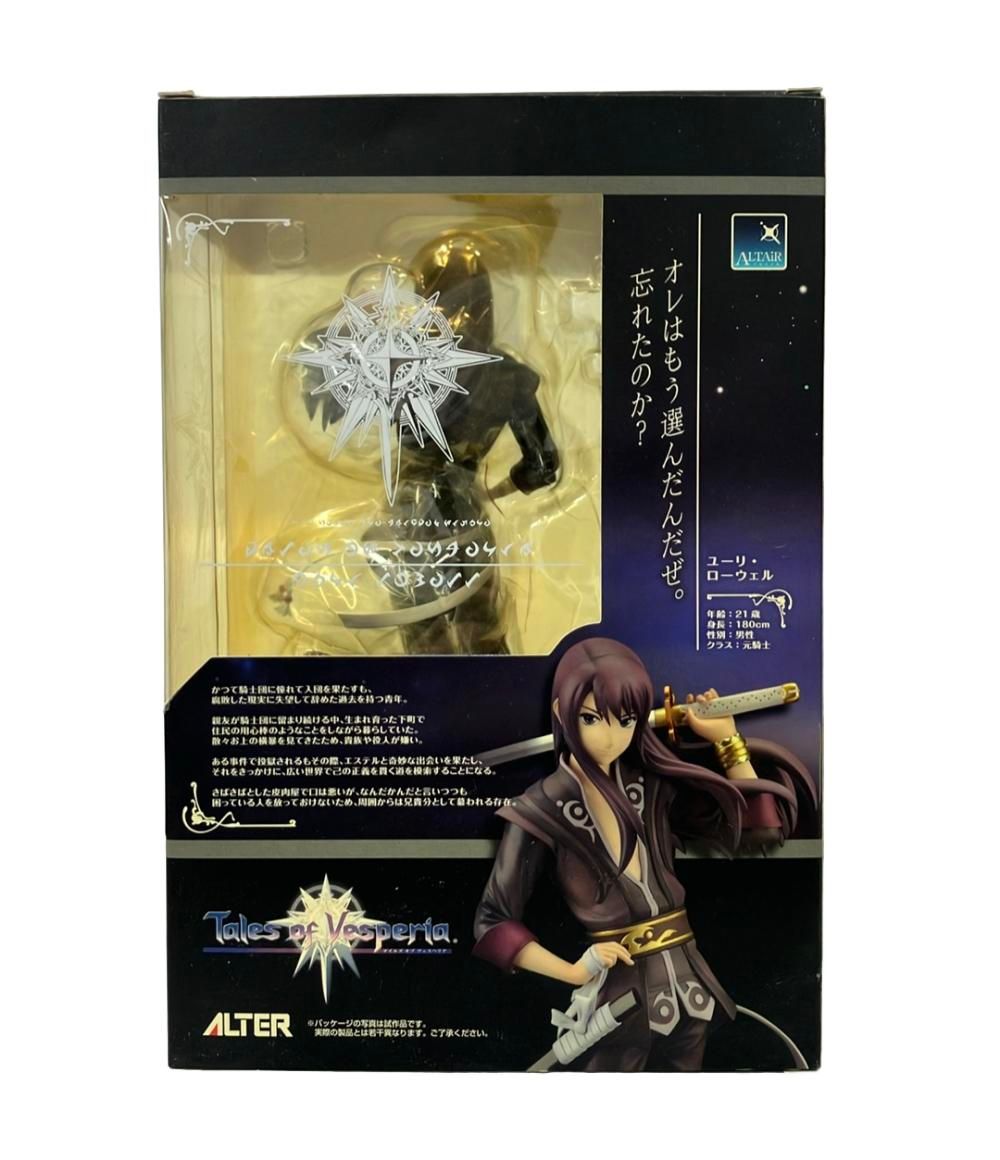 美品 ALTER テイルズオブヴェスペリア 1/8 ユーリ・ローウェル