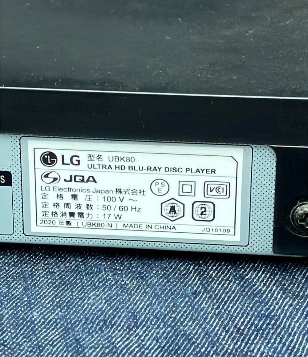 ブルーレイプレーヤー 4K ULTRA HD Blu-rayディスクプレーヤー UBK80