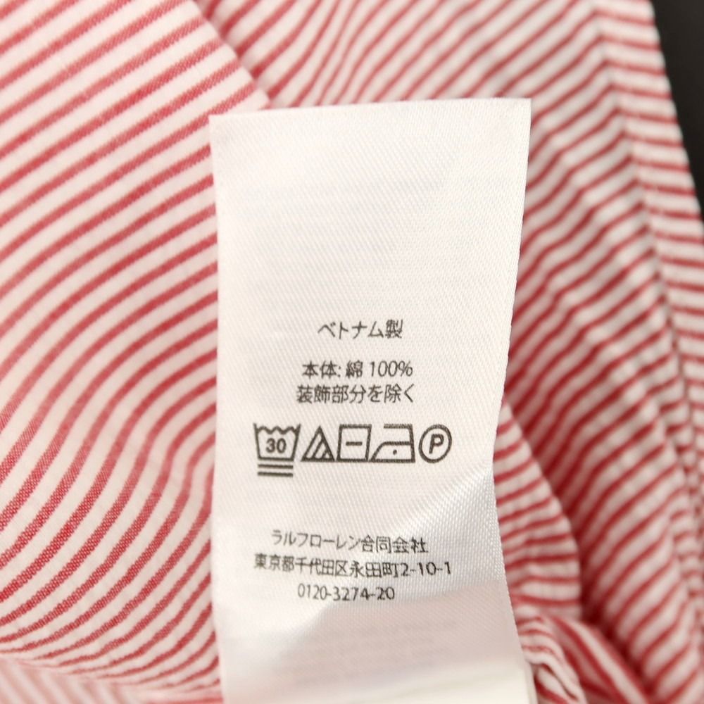 中古】ポロ ラルフローレン Polo Ralph Lauren コットン シアサッカー
