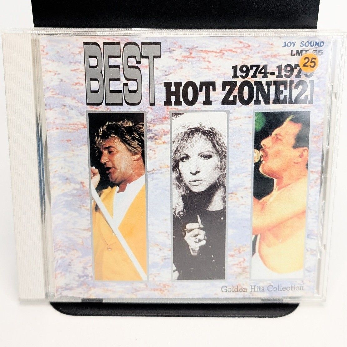 BEST HOT ZONE! 1974-1979 CD 洋楽13曲入り ベストホットゾーン2 冊子