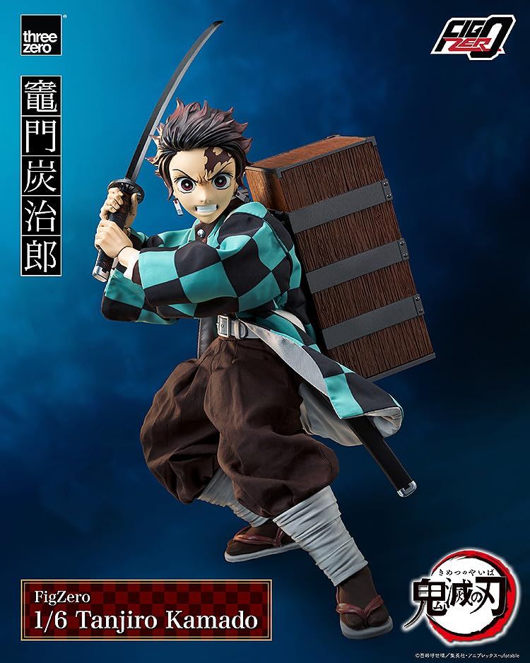 竈門炭治郎 グッドスマイルカンパニー ﾌｨｸﾞｾﾞﾛ 1/6 竈門炭治郎[鬼滅の刃] 21676