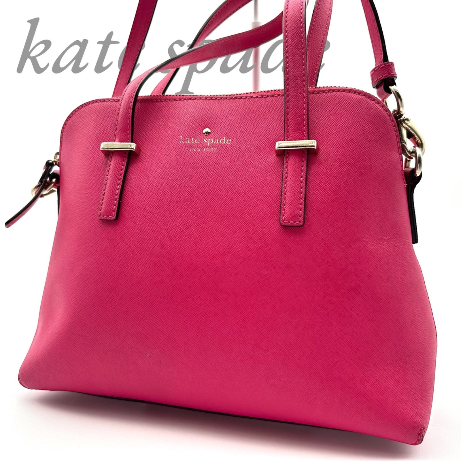 B4865】 kate spade NEW YORK ケイトスペードニューヨーク 2way 