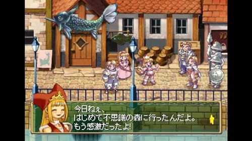 新品 マール王国の人形姫 25th ANNIVERSARY COLLECTION【同梱物】3枚組