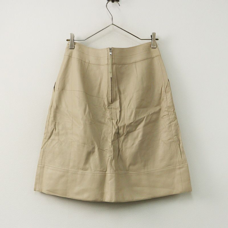 フォクシー ニューヨーク FOXEY NEW YORK レザータックフレアスカート