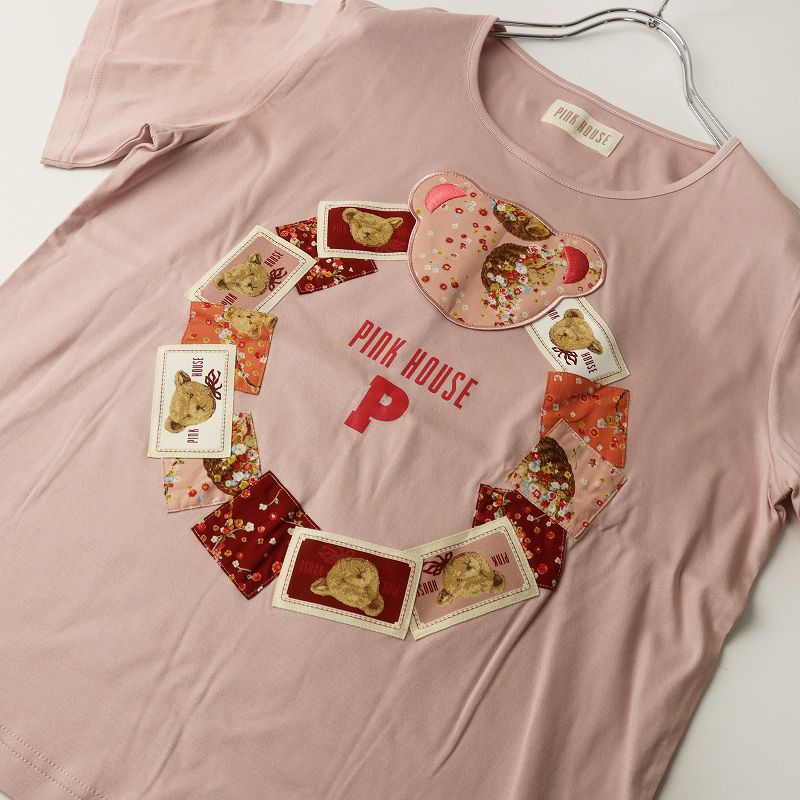 極美品 2023AW ピンクハウス PINK HOUSE Flower Picnicプリント