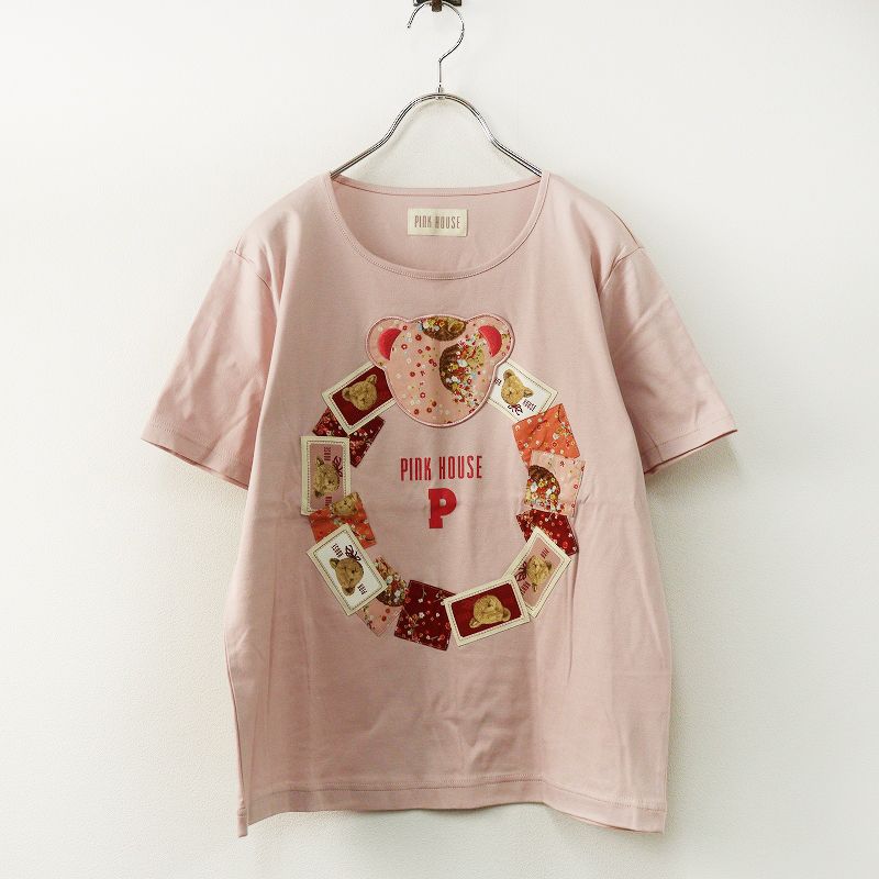 極美品 2023AW ピンクハウス PINK HOUSE Flower Picnicプリント