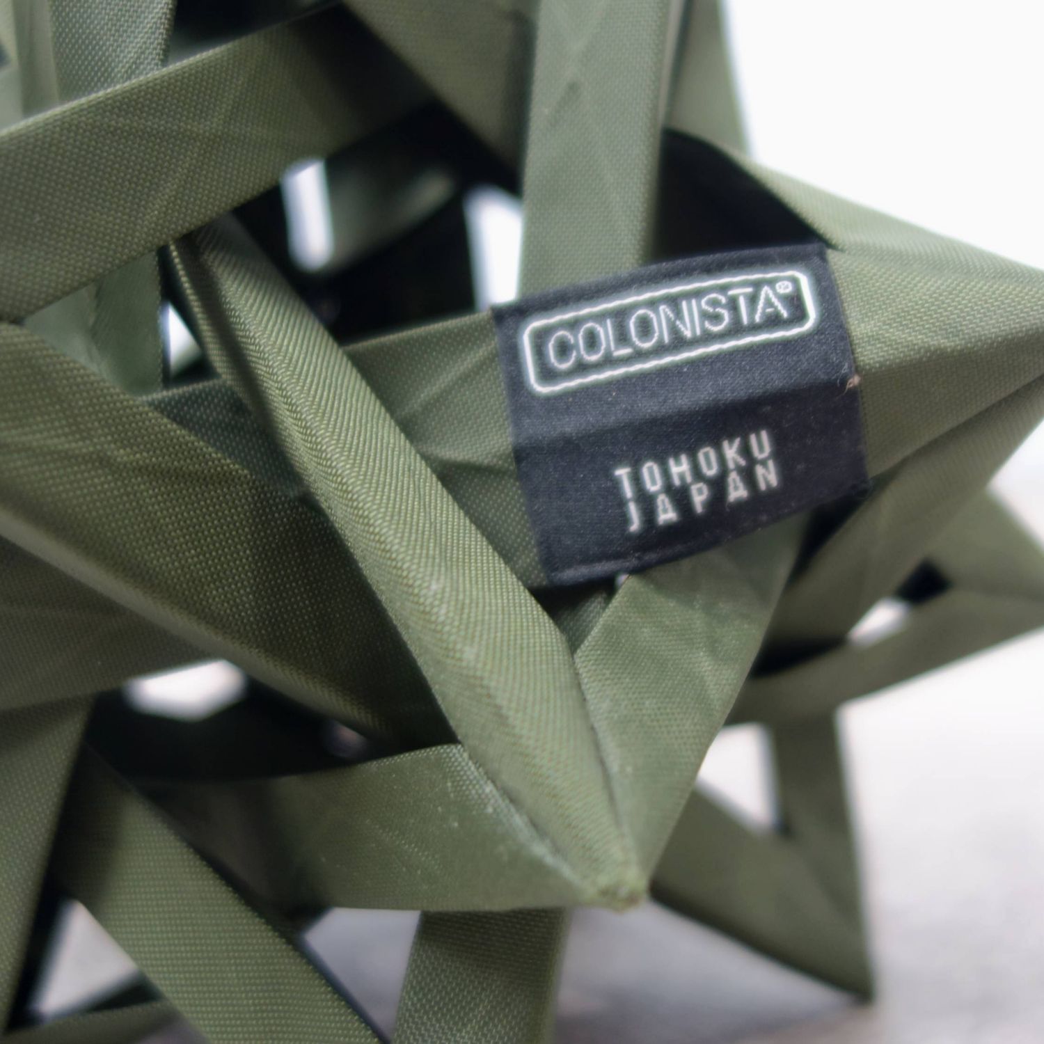 コロニスタ COLONISTA CONPE10 Dark green コンペイト - メルカリ