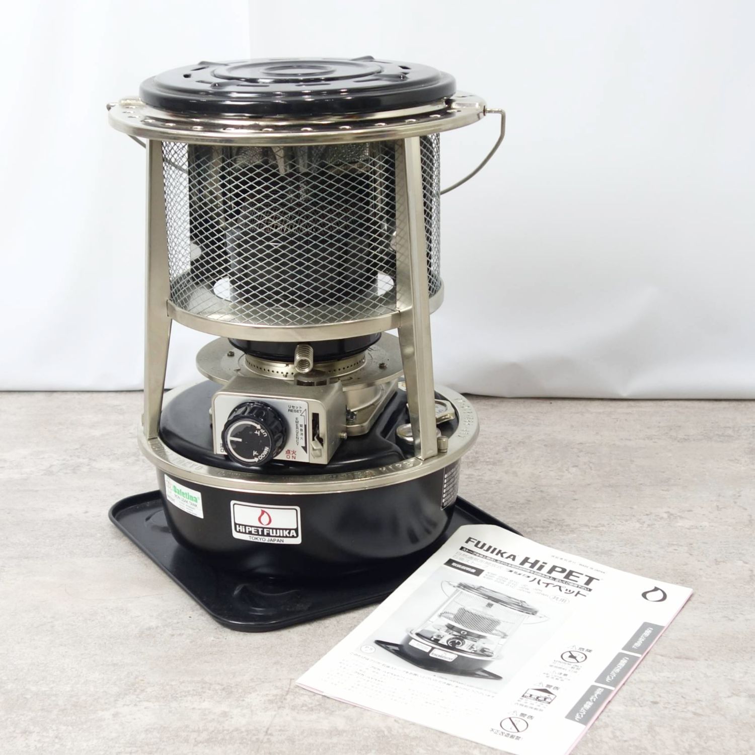株式会社フジカ FUJIKA ハイペット KSP-229-21C J2 石油 灯 - メルカリ