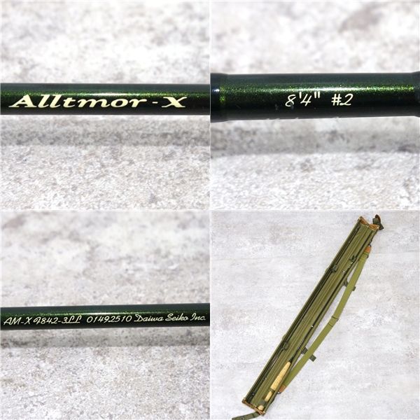 ダイワ DAIWA Alltmor X AM-X 8フィート 4インチ 2番 3 - メルカリ