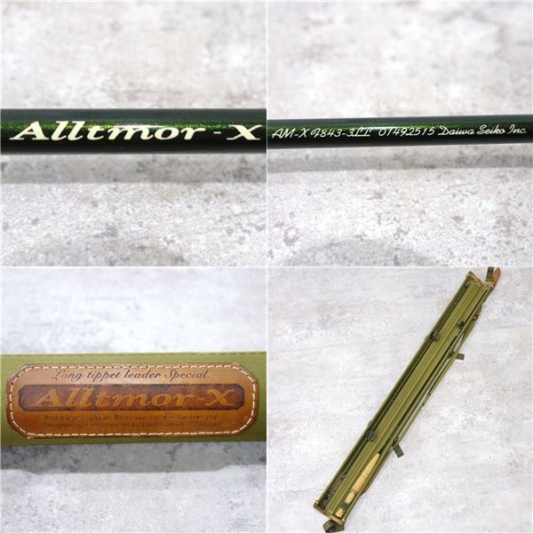 美品 ダイワ DAIWA Alltmor X AM-X 8フィート 4インチ 3 - メルカリ